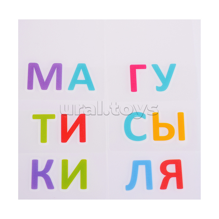 Пластиковое лото для малышей (нов) 5+ Читаем по слогам. Учимся читать! Куликова Е.Н., Сухарева О.В.