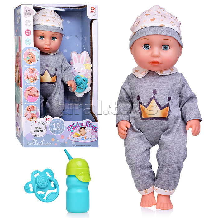 Пупс 6620 "Витя" с аксессуарами, в коробке