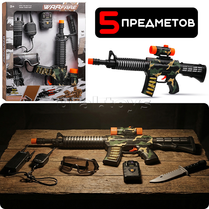 Набор Военного "Командос" (свет, звук) в коробке