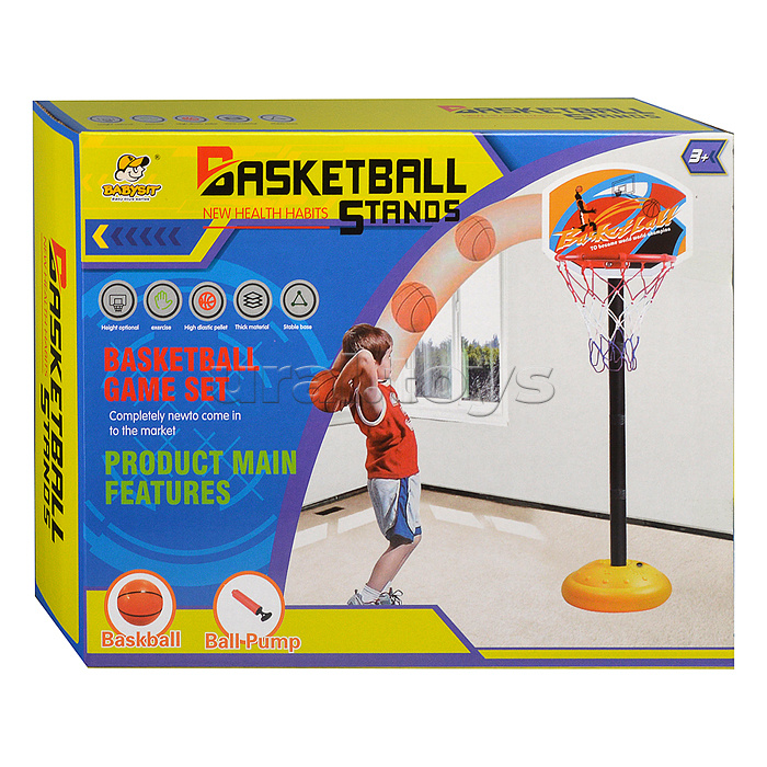 Баскетбол "Юный чемпион" (высота 140см) в коробке