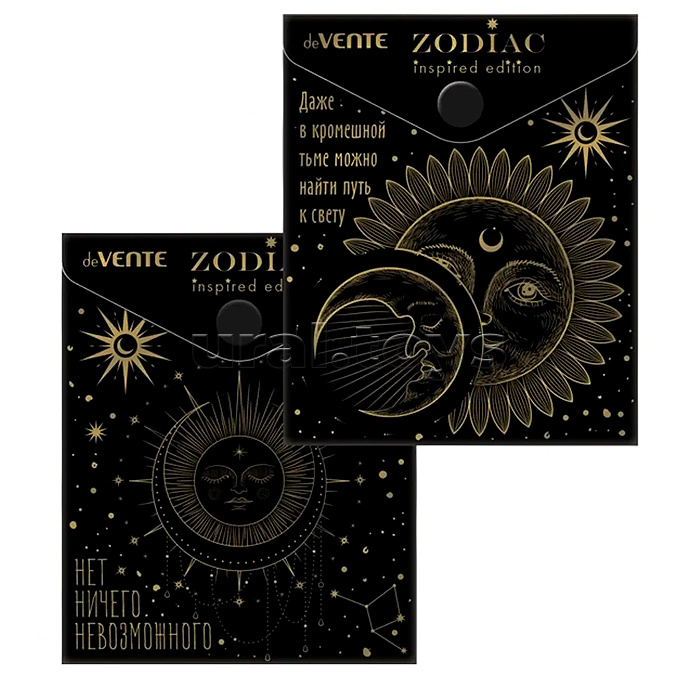 Папка-конверт на кнопке "Zodiac" A6 (140x170 мм) 180 мкм, непрозрачная, Папка-конверт на кнопке "Zodiac" A6 (140x170 мм) 180 мкм, непрозрачная,