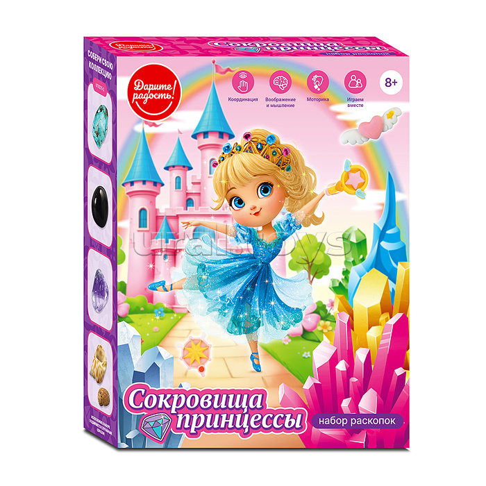 Раскопки "Сокровища принцессы" в коробке Раскопки "Сокровища принцессы" в коробке
