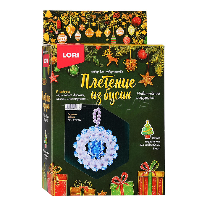 Игрушки. Плетение из бусин "Ледяная сказка"