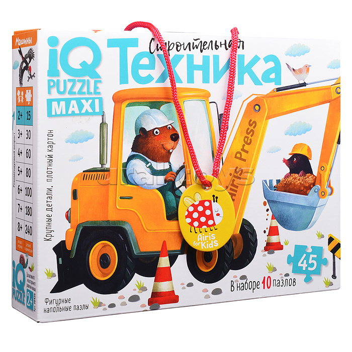 IQ Пазл напольный. Строительная техника 2+ IQ Пазл напольный. Строительная техника 2+