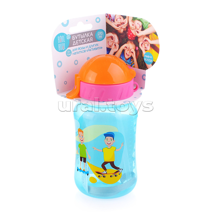 Бутылка для воды и других напитков, со шнурком, 270ml, в ассортименте Бутылка для воды и других напитков, со шнурком, 270ml, в ассортименте