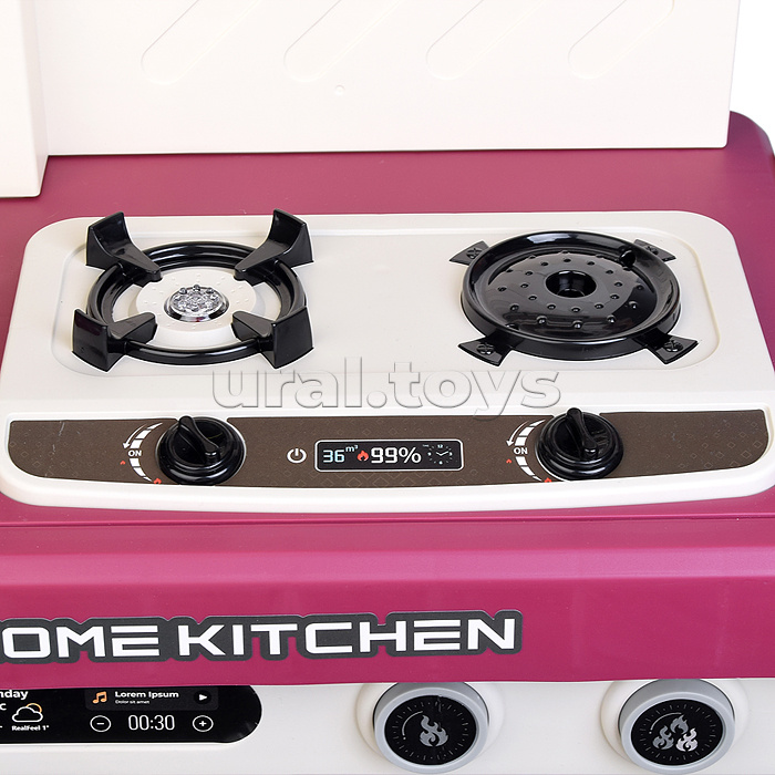 Игровой набор "Кухня. Прекрасно готовлю" в коробке