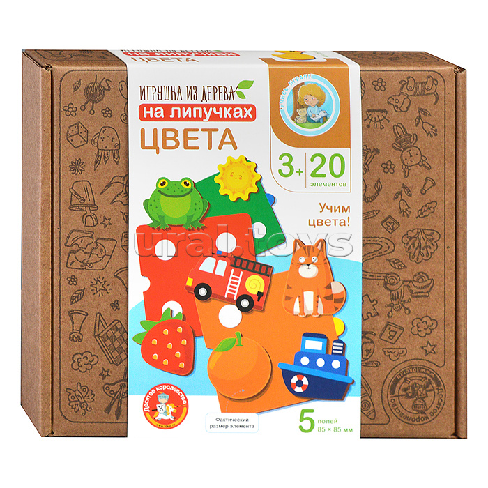 Игрушка из дерева на липучках "Цвет" 20 элементов