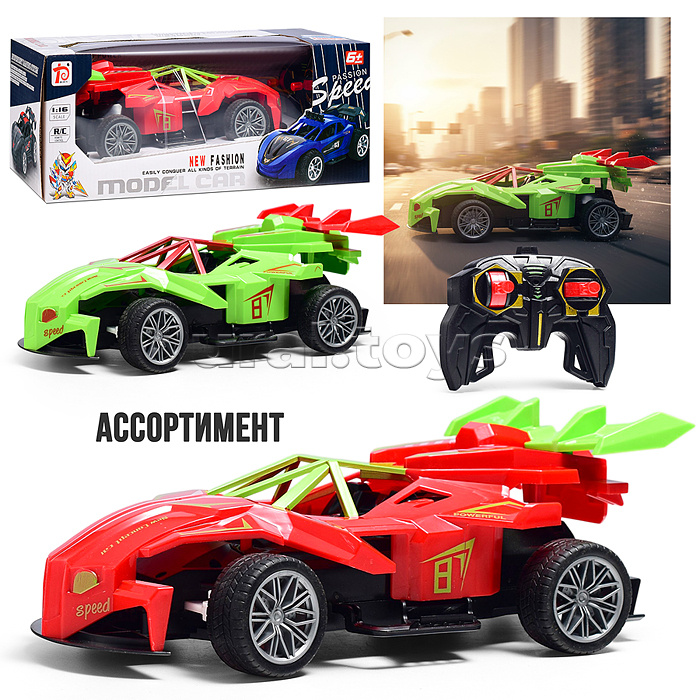 Машина "Супер гонщик" р/у, 27 MHz (свет, звук, USB) в коробке