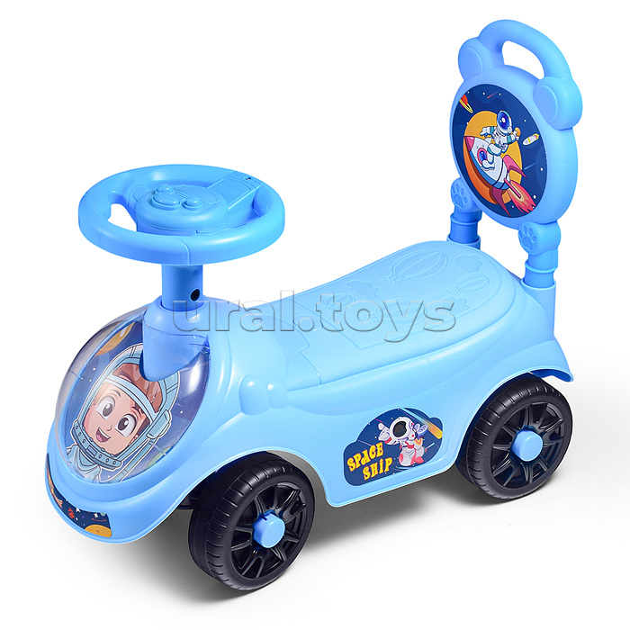 Каталка для детей Rocket R0275 "Космос" (цвет голубой)