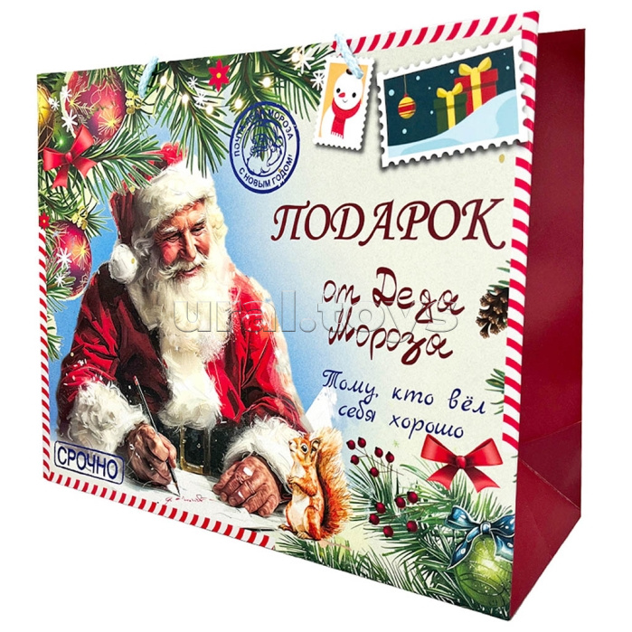 Пакет подарочный "Подарок от деда Мороза" ламинированный горизонтальный 32х26см, 210гр/м2