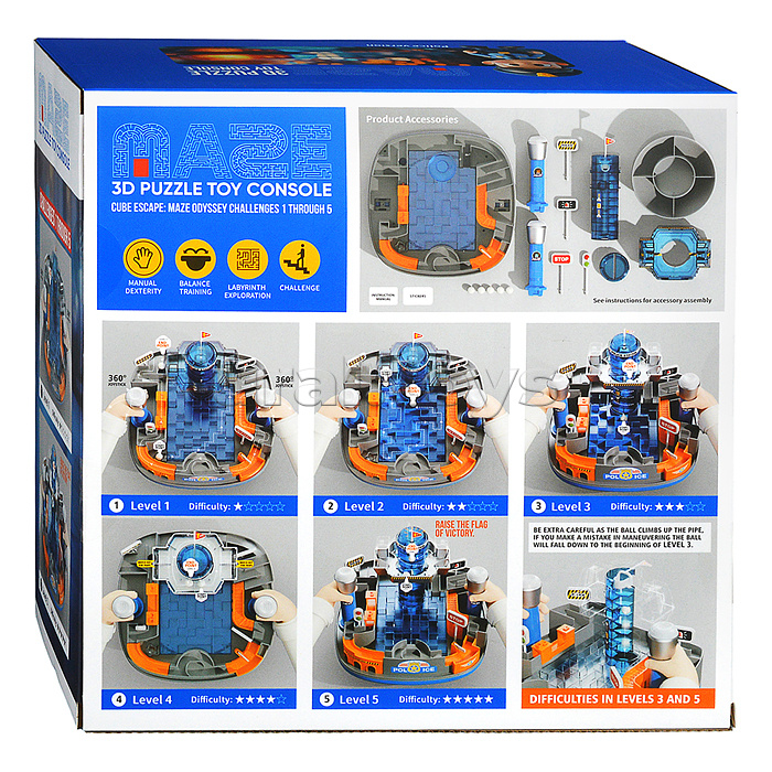 Игровой набор Лабиринт "Полицейская станция" в коробке