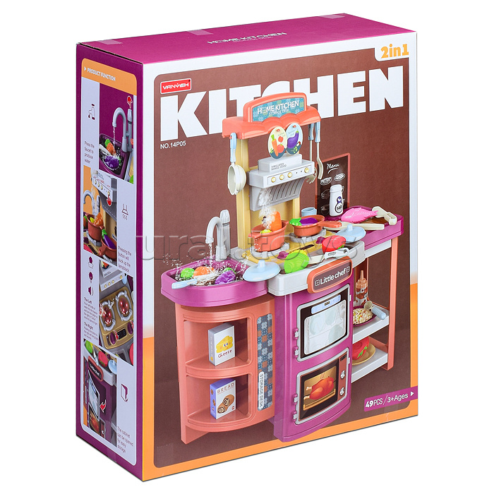 Игровой набор "Кухня" в коробке