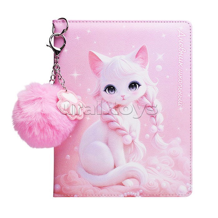 Дневник 1-11 кл. "Кошка с косами" кожзам: А5+; 48 листов, твёрдый переплёт, с брелоком