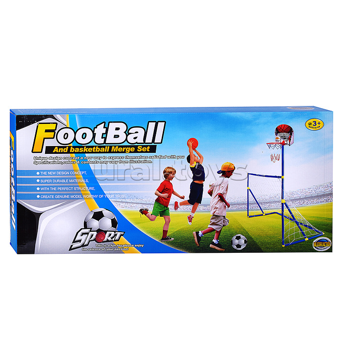 Ворота футбольные LT-15A20 с баскетбольной стойкой, 2 мячами и насосом (154*65*170см.) в коробке