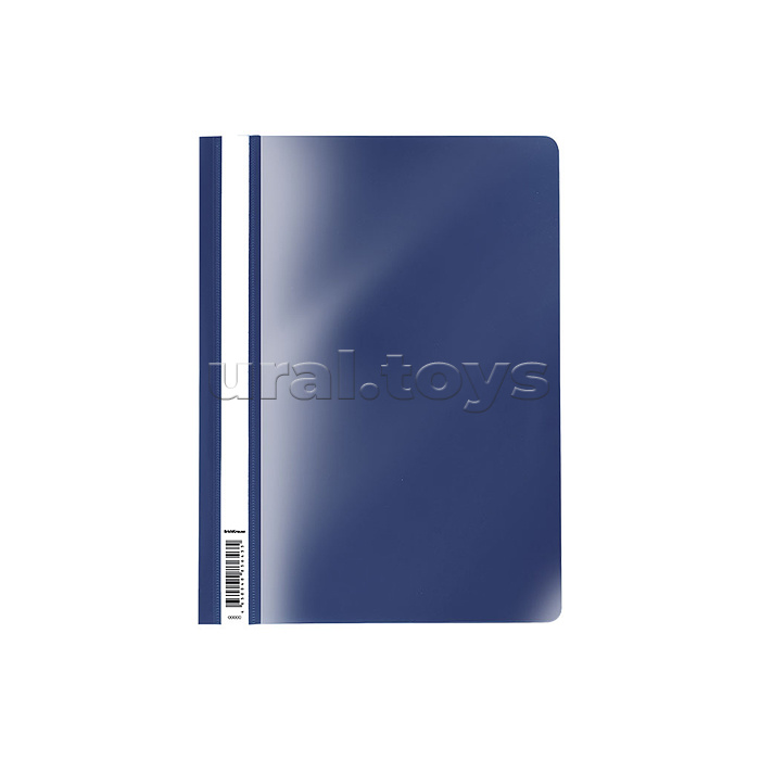 Папка-скоросшиватель пластиковая Fizzy Classic, A4, синий