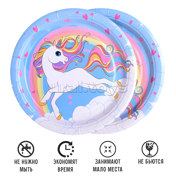 Набор посуды одноразовой "Сказочный единорог" тарелки 18*18 см ( 10 шт.)