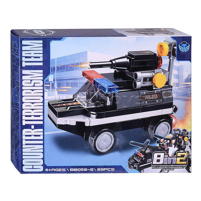 Конструктор "Антитеррористическая команда" в коробке