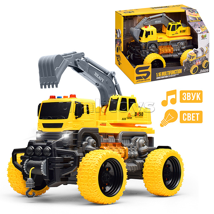 Машина "ТехноЛидер" 1:16 (свет, звук) в коробке (цвет желтый)