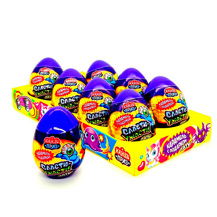 Карамель в наборе с подарком "Канди приз. Сласти ужасти" 15гр*8шт