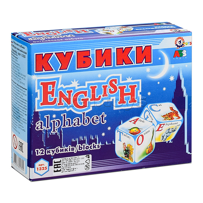 Кубики пласт. Азбука Английская в коробке Кубики пласт. Азбука Английская в коробке