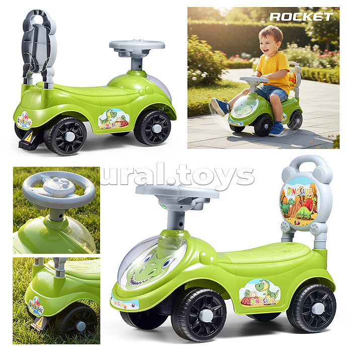 Каталка для детей Rocket R0276 "Динозавр" (цвет зеленый)