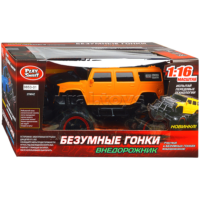 Машина Внедорожник, р/у, в коробке Машина Внедорожник, р/у, в коробке