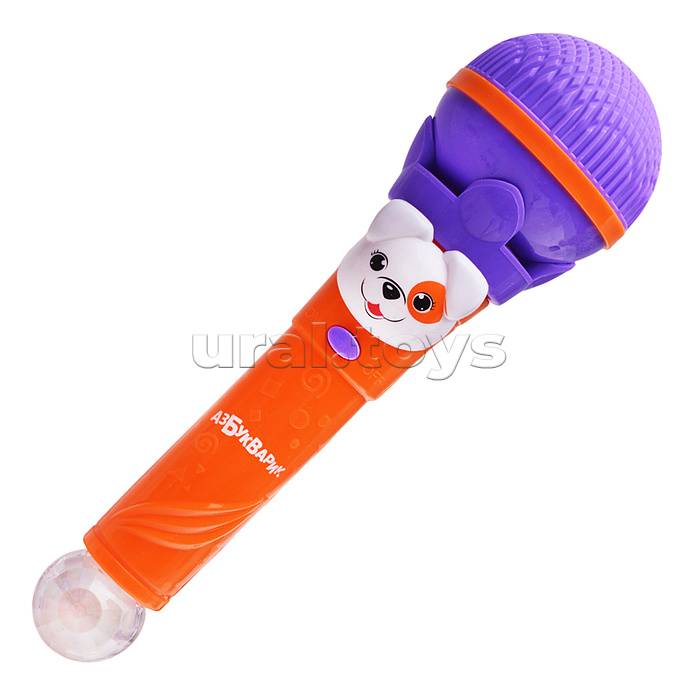 Веселись с друзьями (Микрофон Суперхит) Фиолетовый