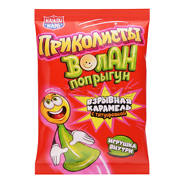Взрывная карамель с игрушкой и татуировкой "Приколисты. Волан-попрыгун" 1г*30шт