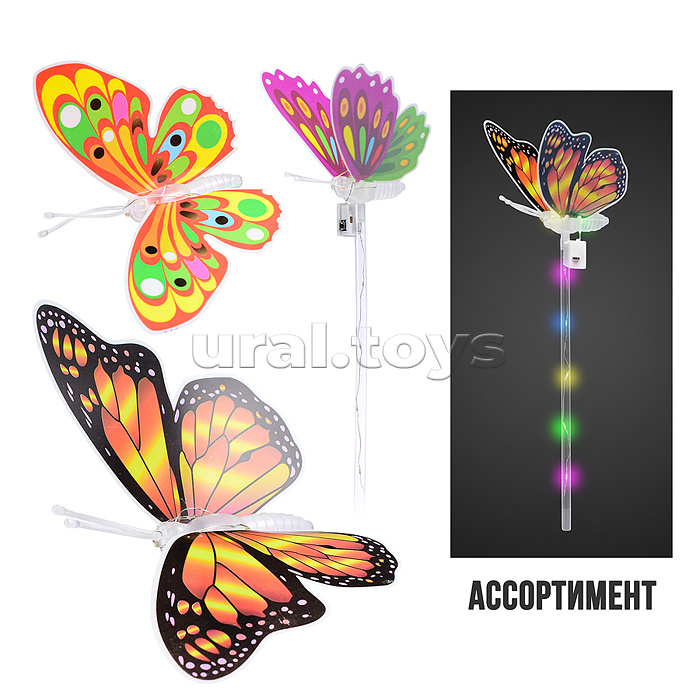Светящаяся палочка "Бабочка" светящийся