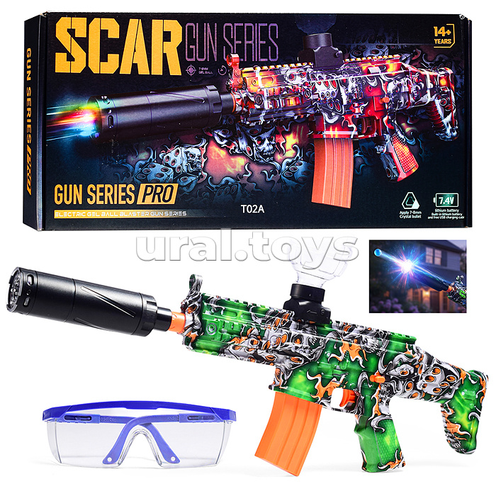 Автомат "Scar" стреляет гелевыми пулями, в коробке