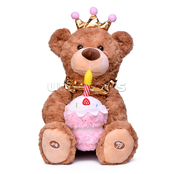 Медведь (поет, повторяет) в пакете