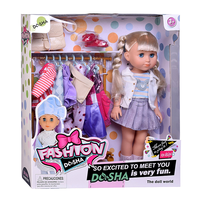 Кукла с аксессуарами "Таня" (35 см) в коробке