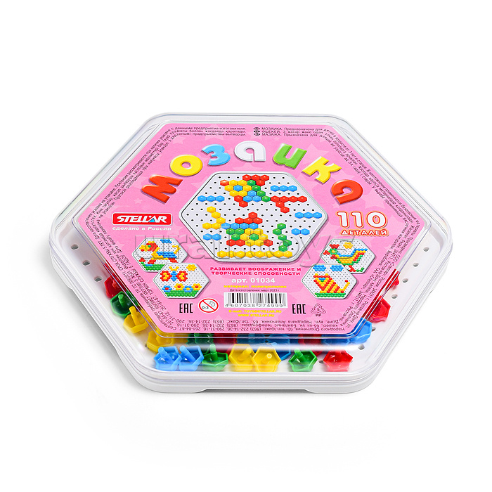 Мозаика шестигранная (13мм/110шт.)