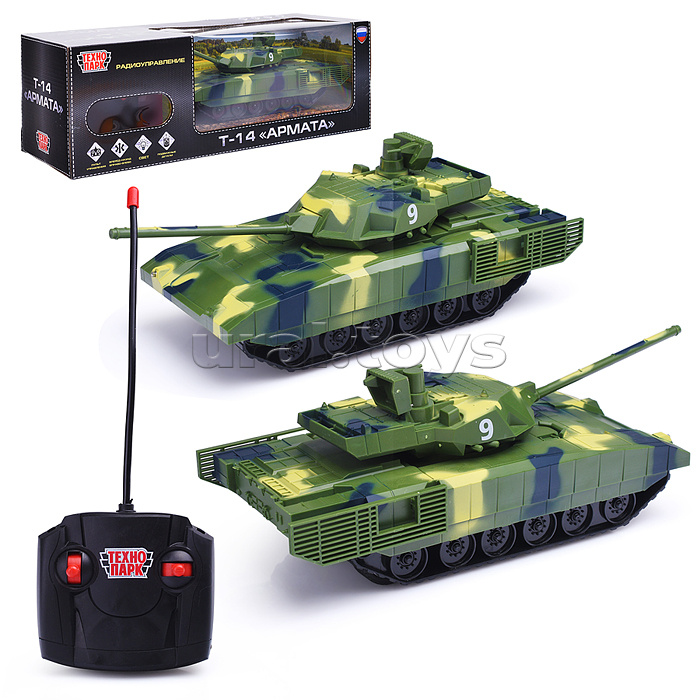 Танк р/у "Т-14" армата 23 см, свет, камуф, кор. Танк р/у "Т-14" армата 23 см, свет, камуф, кор.