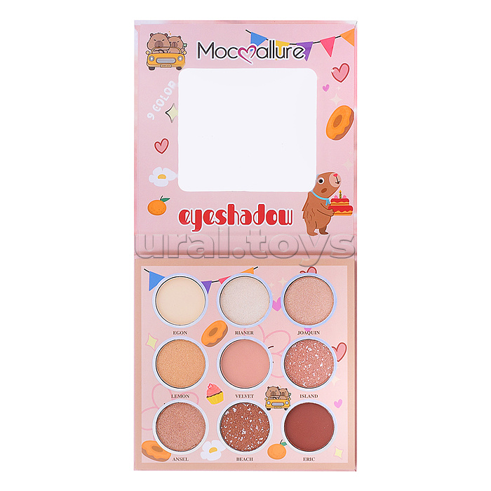 Косметика детская "Праздничный капибара"