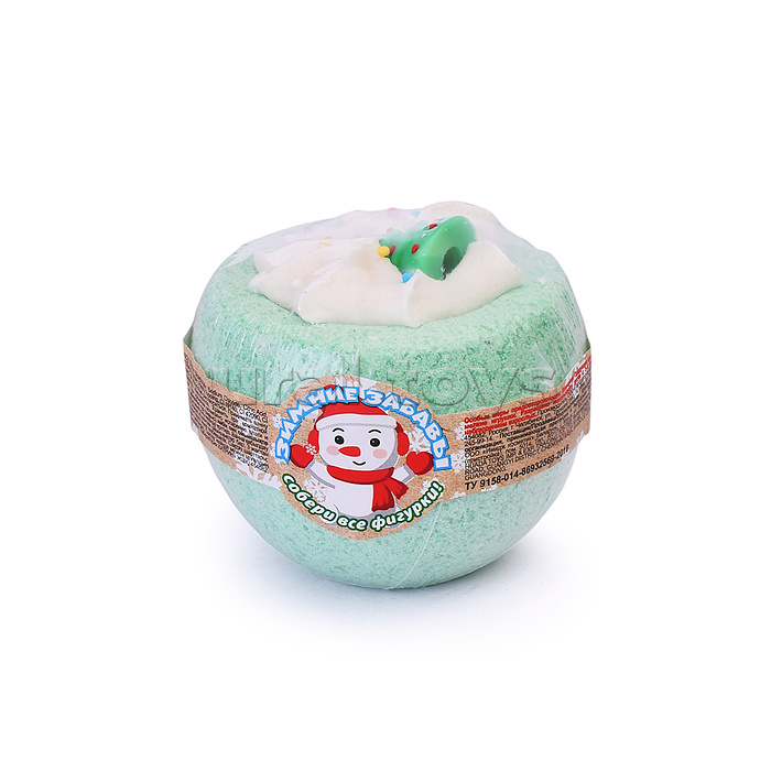 Шипучая соль для ванн Чаша с пеной и игрушкой 160г "Зимние забавы"