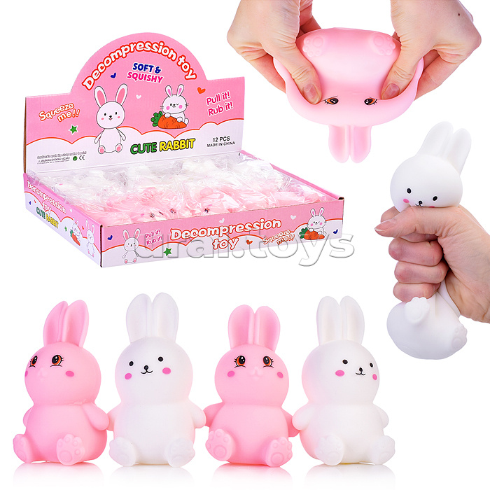 Игрушка-антистресс "Зайчата"