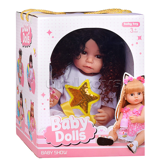 Кукла "София" с аксессуарами, в коробке