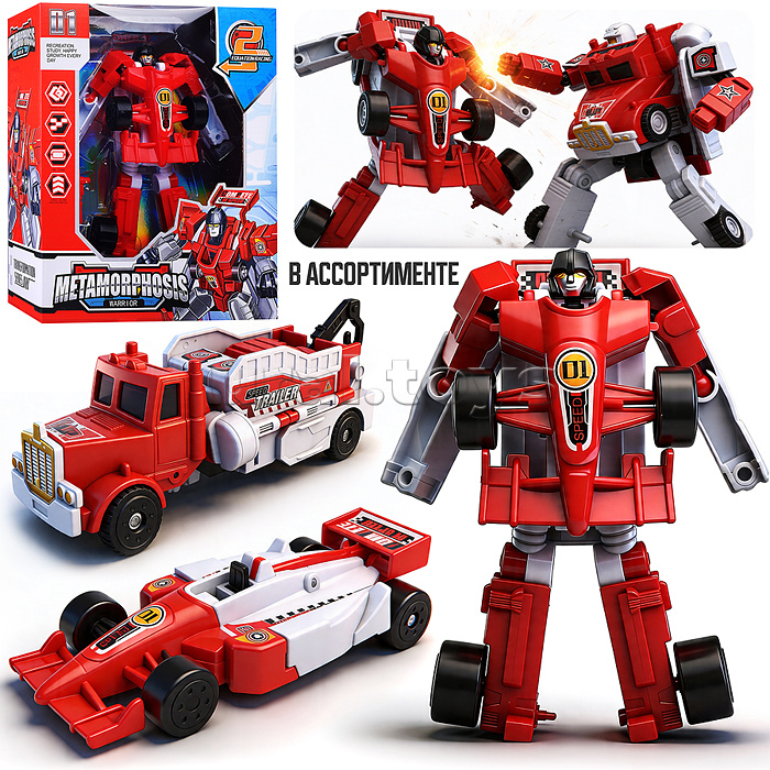 Робот "Модуль" в коробке