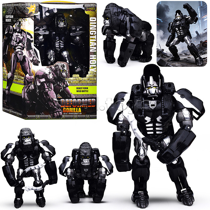 Робот "Робот-арангутанг" в коробке