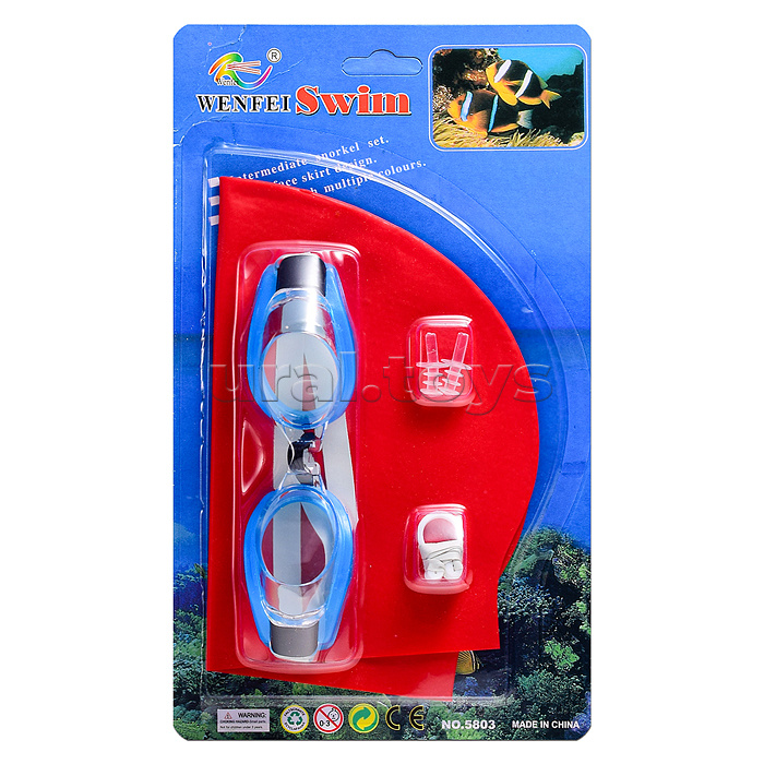 Набор для плавания 28х16 см