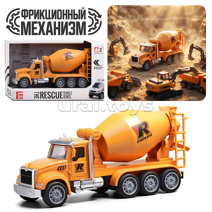 Машина "Спецтехника" в коробке