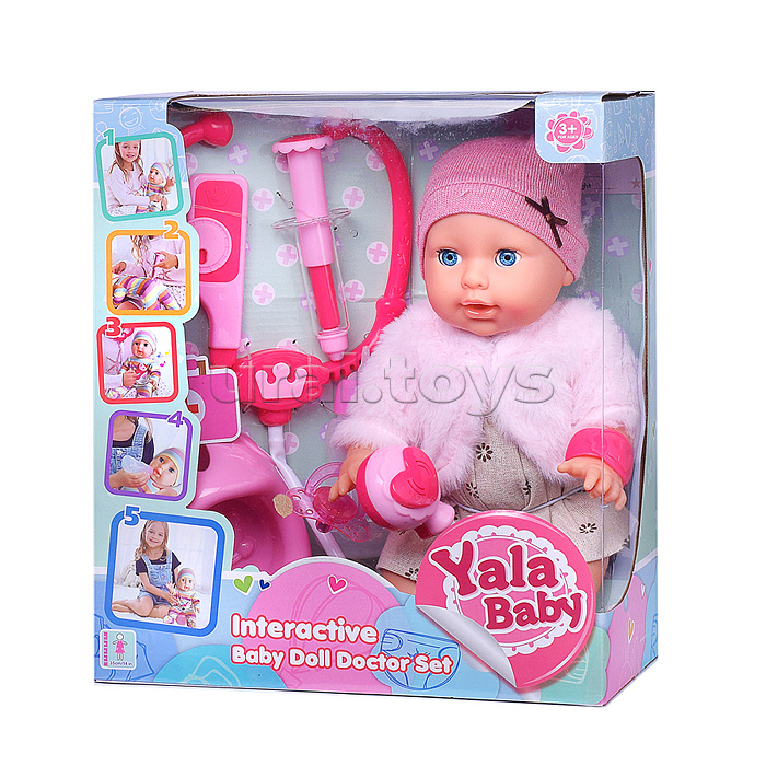 Пупс "Яночка" со звуком, с аксессуарами, в коробке