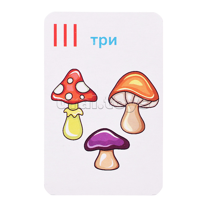 Кубики "АБВГДейка" тип 3