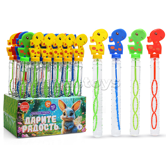 Мыльные пузыри "Giraffe" 40 мл.
