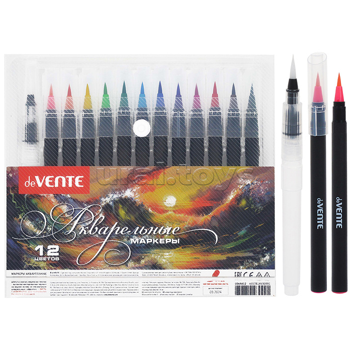 Маркеры акварельные 12 цветов +1 кисть Water Brush, наконечник-кисть из нейлона, ширина линии письма от 0,5 мм до 4 мм, круглый корпус, акварельные чернила на водной основе, в пластиковой коробке