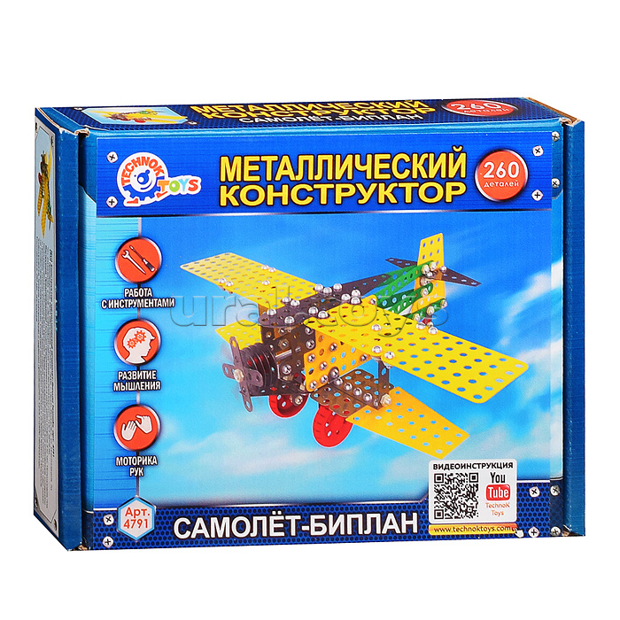 Конструктор металлический "Самолет-Биплан"