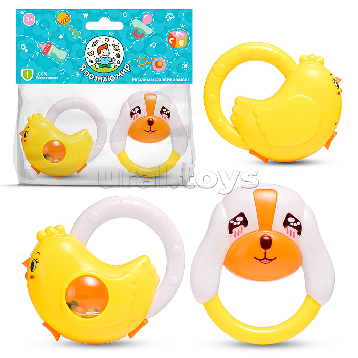 Набор погремушек "Курочка и собачка" в пакете Набор погремушек "Курочка и собачка" в пакете