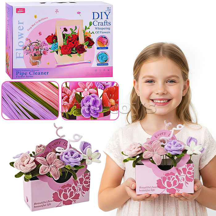 Набор творческая мастерская "Палитра природы" в коробке