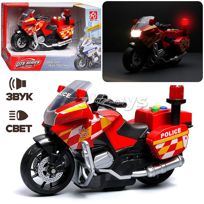 Машина "Полицейский мотоцикл" 1:20,  цвет красный, в коробке